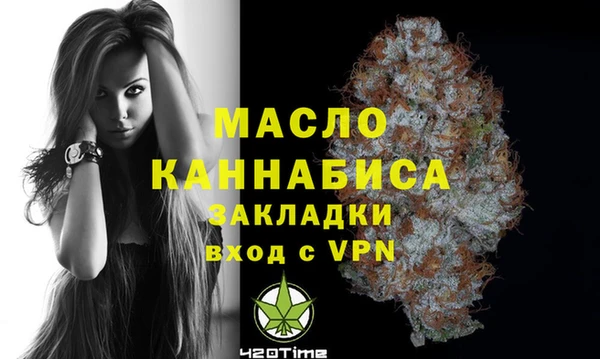 марки lsd Богданович